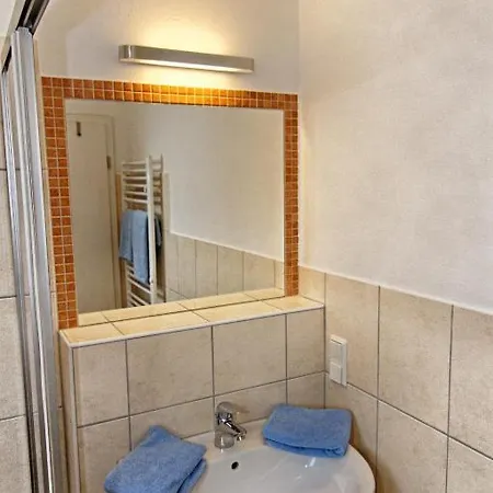 Aparthotel Sonnenhof-willingen 2*