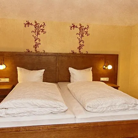 Aparthotel Sonnenhof-willingen 2*